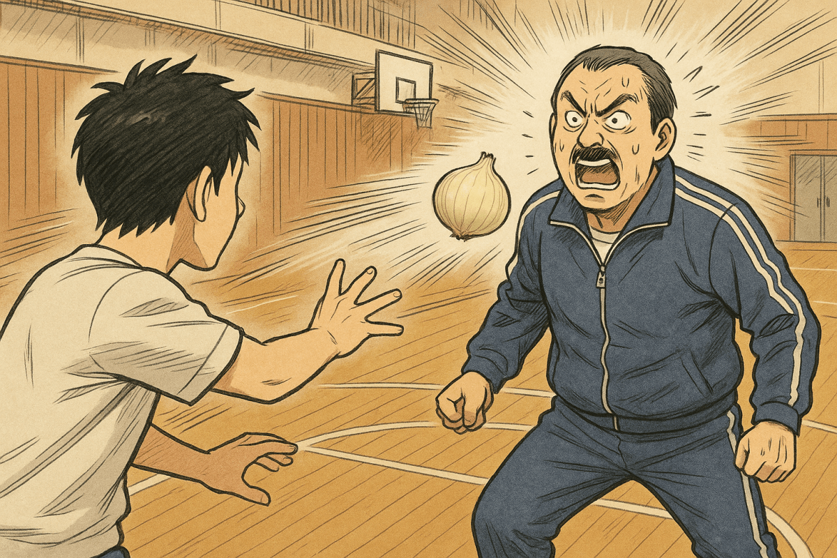 【双極性障害】夢を見た